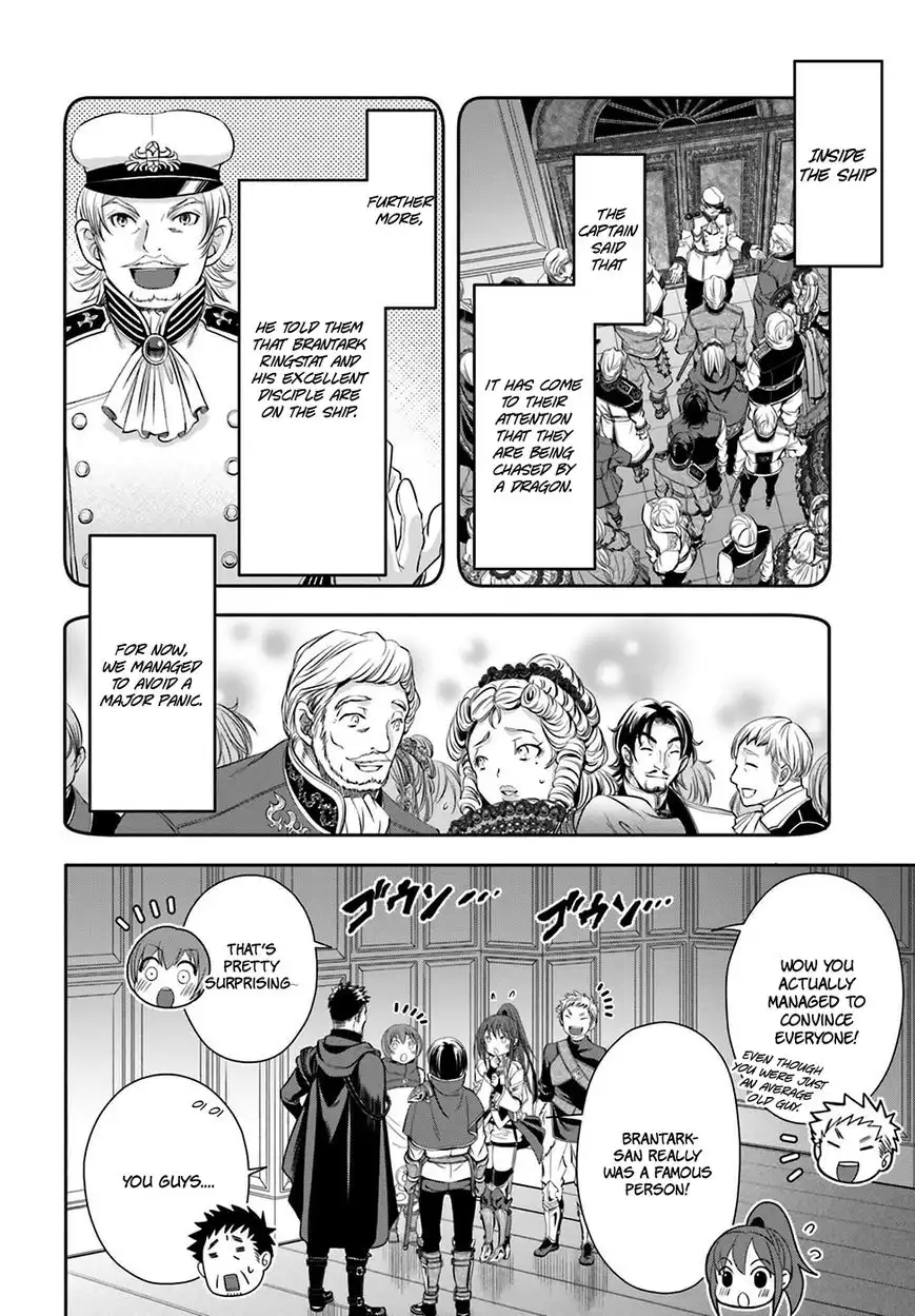 Hachinan tte, Sore wa Nai Deshou! Chapter 9 10